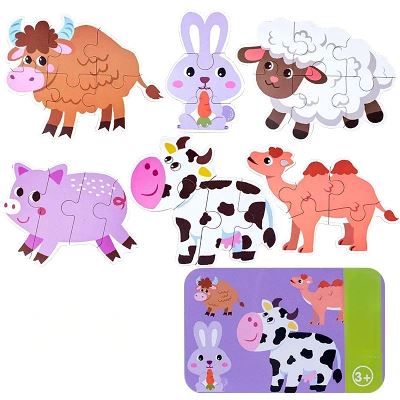 BabyPuzzle™ - Bétail - Matériel De Bébé